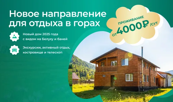 Group 2087326805 (2)